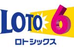 ロト6 Lotto 6 Japan .
